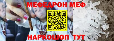 сатива Брянск