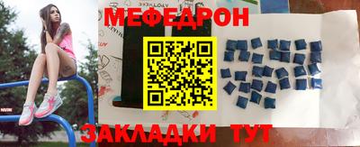 твердый Владивосток
