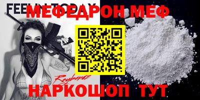 гашик Братск