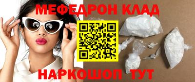 гашик Братск