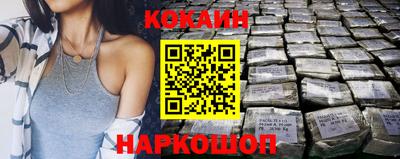 стаф Боровичи