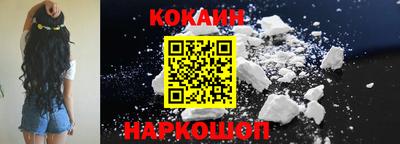 гашик Братск