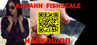 сатива Брянск