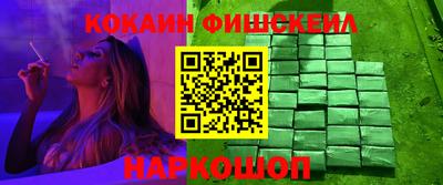 гашик Братск