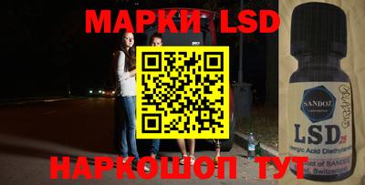 соль курить ск Владимир