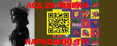 ECSTASY Владикавказ