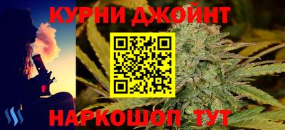 стаф Боровичи
