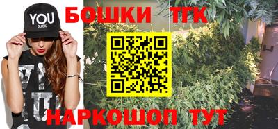 гашик Братск