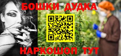 гашик Братск