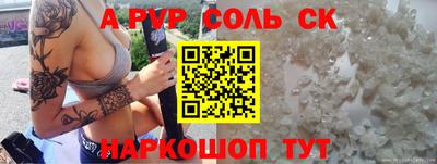 ECSTASY Владикавказ