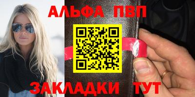 твердый Владивосток
