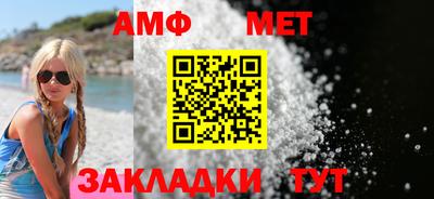 ECSTASY Владикавказ
