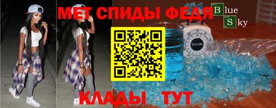 гашик Братск