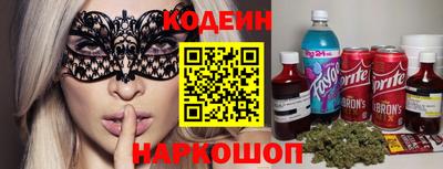 соль курить ск Владимир