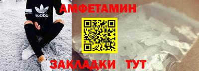 твердый Владивосток