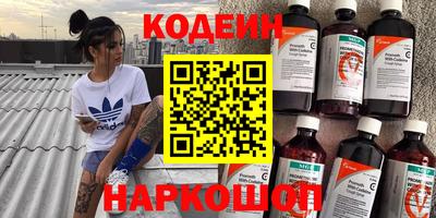 гашик Братск