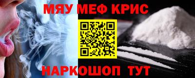 гашик Братск