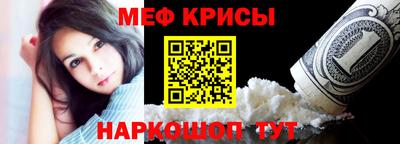 стаф Боровичи