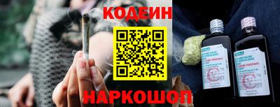 твердый Владивосток