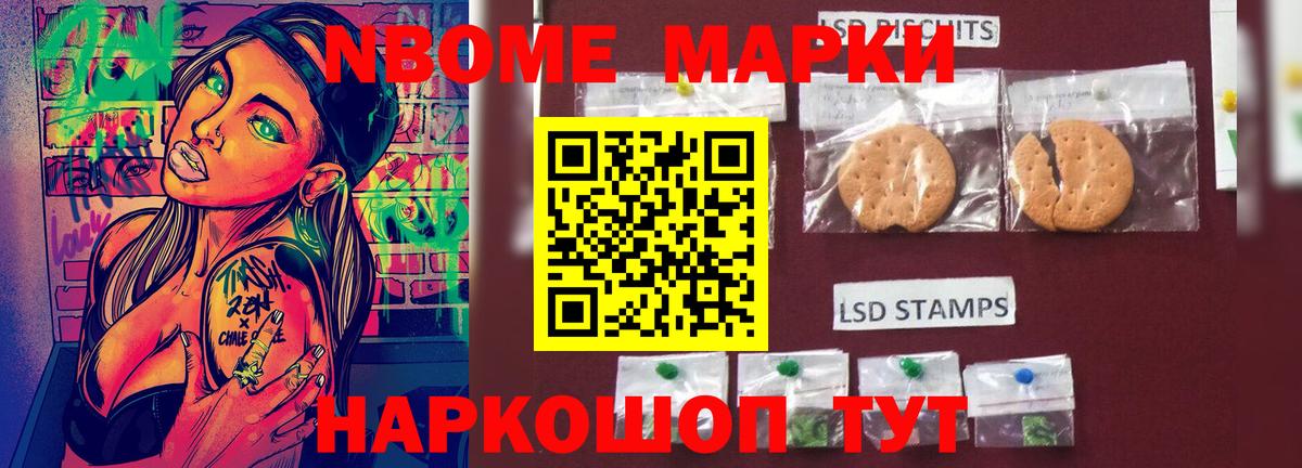 ЛСД экстази ecstasy Белогорск
